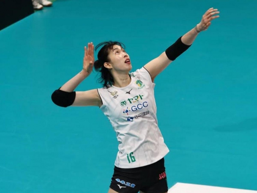 Trực tiếp bóng chuyền Gunma Green Wings vs Aranmare Yamagata, 11h05 hôm nay 28/3-813367