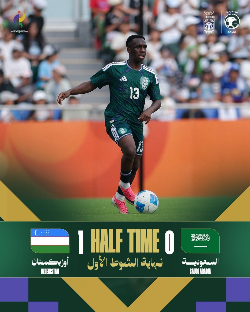 Trực tiếp bóng đá U23 Uzbekistan 1-0 U23 Saudi Arabia: Thế trận lấn lướt